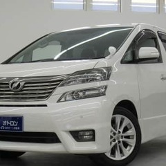🚗自社ローンといえばオトロン❗️充実した安心の整備・保証内容✨　...