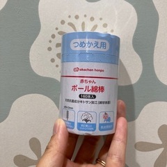 赤ちゃん用綿棒　詰め替え用