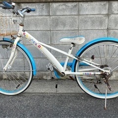 決まりました！　自転車　２４インチ　子供用