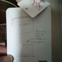 レディース　ショルダーバッグ　ブラウン　マスク入れ付きの画像