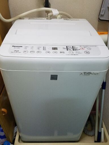 2018年式7㎏洗い洗濯機