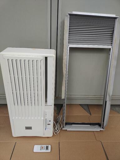 2014年製 窓用エアコン 山善 WI-A16  冷房専用 リモコン、窓枠付き現状品 土浦より　引き取り