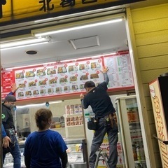 看板・チラシ・広告・冊子・名刺等デザイン会社 - 地元のお店
