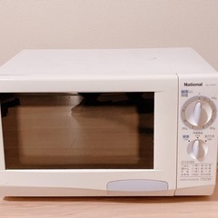 電子レンジ パナソニック 白