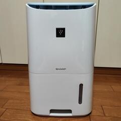【取引中】衣類乾燥　除湿機　シャープの画像