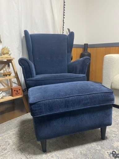 IKEA ウィングチェア STRANDMON ネイビー オットマン付き