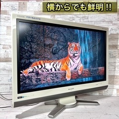 【すぐ見れる‼️】SHARP AQUOS 液晶テレビ 32型✨ PC入力可能⭕️ 配送＆設置込み🚛の画像