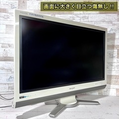 【すぐ見れる‼️】SHARP AQUOS 液晶テレビ 32型✨ PC入力可能⭕️ 配送＆設置込み🚛の画像