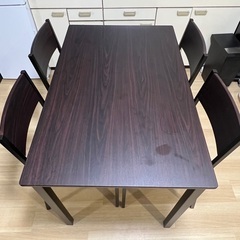 ダイニングテーブルセット 4人掛け 