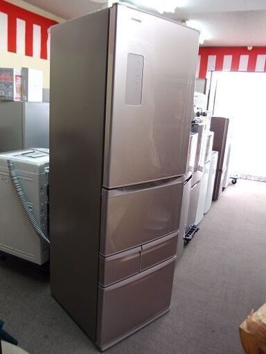 ■2015年製　東芝　ノンフロン冷凍冷蔵庫　GR-J43G　■426L
