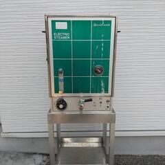 タオルスチーマー 理容室 美容室 【中古】 楽天市場】【日鈑工業】 タオルスチーマー「SS-500E」（早沸タイプ