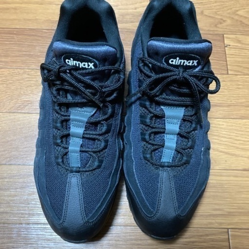 状態良　NIKE エアマックス95 黒　27.5センチ