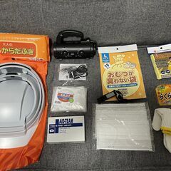 【未使用品 \ 0円】防災グッズ詰め合わせ