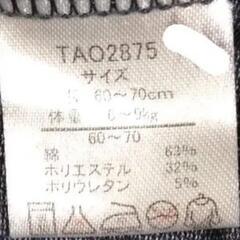 ベビー　パンツ【used60～70】の画像