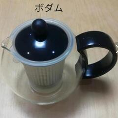 値下げ！美品　Bodum ボダム アッサム ティープレス ティー...
