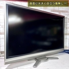 【売約済み🙇‍♂️】SHARP AQUOS 大型テレビ 46型✨ 訳アリ破格 PC入力あり⭕️ 配送可能🚛の画像