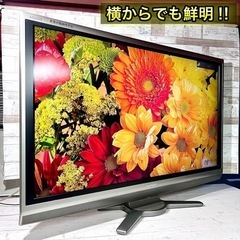 【売約済み🙇‍♂️】SHARP AQUOS 大型テレビ 46型✨ 訳アリ破格 PC入力あり⭕️ 配送可能🚛の画像