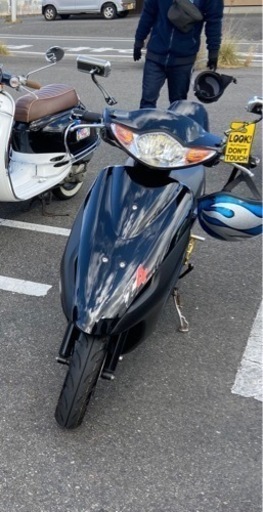 スマートdio AF57 Z4仕様