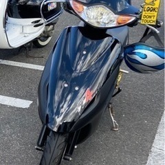 スマートdio AF57 Z4仕様