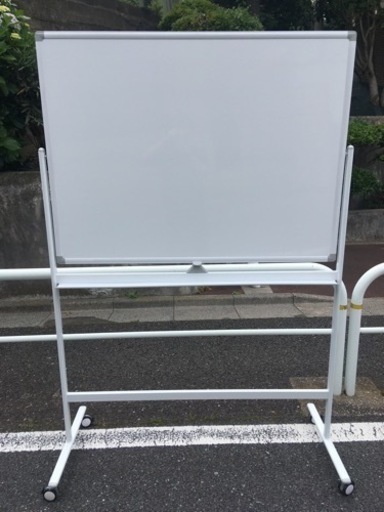 早い勝ち　値段交渉不可