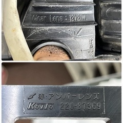 三菱 ミニキャブ   NISSAN クリッパー テールライト左右の画像