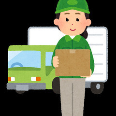 日払OK！　ただただ安全運転をしてください！　ドライバー！【派遣会社キューボ】の画像