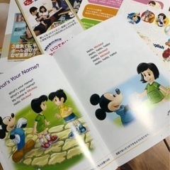 🌈 No.39ディズニー英語システム　サンプルCDなど8点セット★英語は小さいうちからねの画像