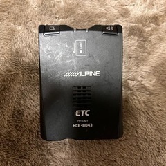 アルパイン】VIE-X088ナビ、ETC、フリップダウンモニタ