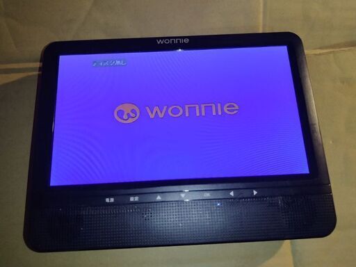 WONNIE 9インチモニター付きポータブルDVDプレーヤー(W-912)