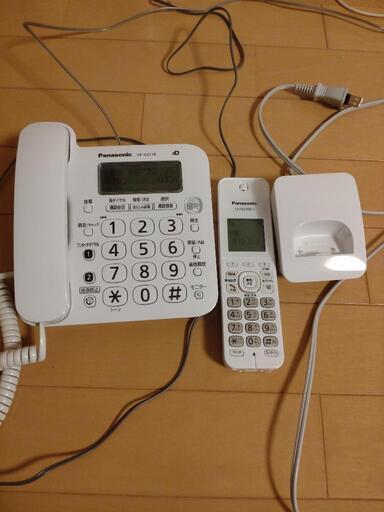Panasonic VE-GZ218 固定電話 子機(KX-FKD508-C)\n\n