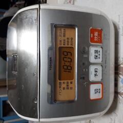 炊飯器　３合♪の画像