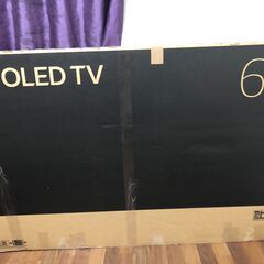 LG 65V型 有機EL テレビOLED65C8PJA 4Kドル...