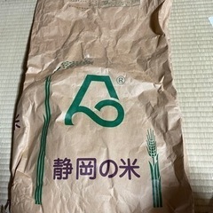 中古の米袋