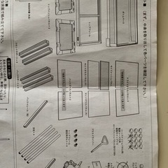 ハリネズミ飼育セット、パンテオンガラスゲージの画像