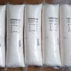【6月9日までの限定価格】新品 未使用IKEA イケア FJÄD...
