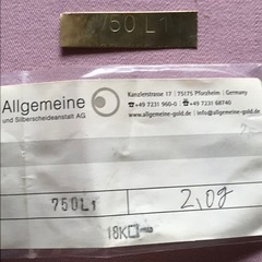 18金ロー2g