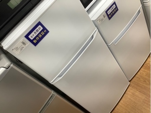 安心の6ヶ月保証付！！【Haier（ハイアール）】2ドア冷蔵庫売ります！！