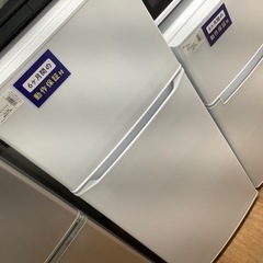 安心の6ヶ月保証付！！【Haier（ハイアール）】2ドア冷蔵庫売...