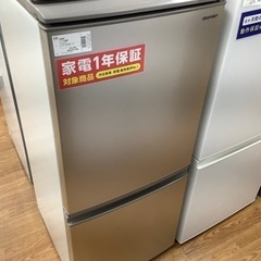 安心の6ヶ月保証付！！【SHARP（シャープ）】2ドア冷蔵庫売ります！！
