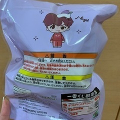 ②BTS ぬいぐるみ　ホビ　j-hope ジェイホープ　タイニータン　一番くじ TinyTAN Sweet Time Theme ファミマの画像