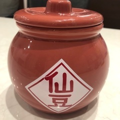 ドラゴンボール　仙豆の壺