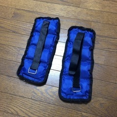 トレーニング用おもり（マジックテープで足首や手首などにつけて運動...