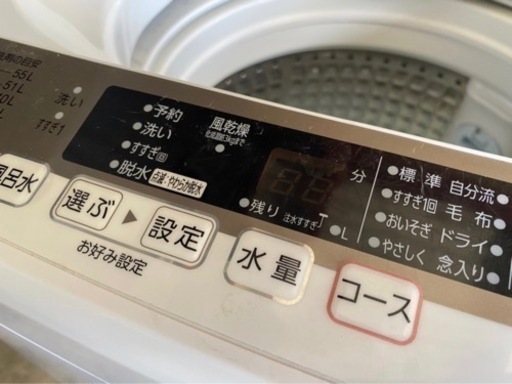 ●店頭?引きあり●AQUA●2018年製●AQW-GV700E(W)●7kg● 送料無料●洗濯機●30日間保証付き●SS-YAJB-0