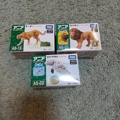 タカラトミー アニア セット