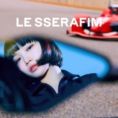 【LESSERAFIM】メンバー募集 - 友達