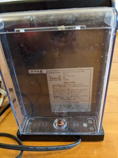 【値下げ】ネスプレッソ　コーヒーマシーン