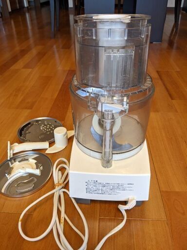 クイジナートCuisinart DLC-8PLUSⅡフードプロセッサー