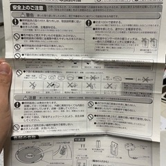 NEC LEDシーリングライトの画像