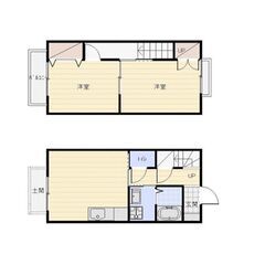 💗角部屋☆彡(2LDK)敷礼仲介手数料なし☆１ヶ月家賃無料！✨ ...