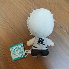 鬼滅の刃 風柱 不死川実弥 キーホルダー ぬいぐるみの画像